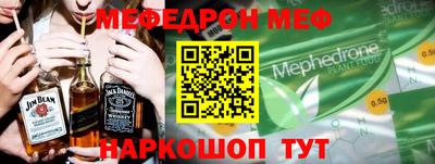 герыч Берёзовский