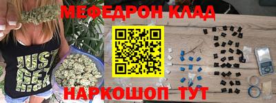герыч Берёзовский