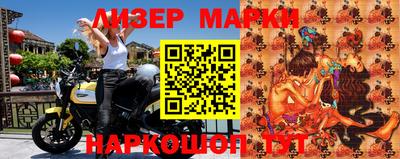 герыч Берёзовский