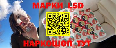 герыч Берёзовский
