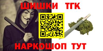 герыч Берёзовский