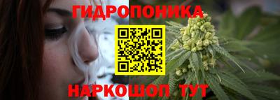 герыч Берёзовский