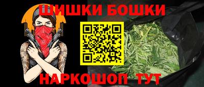 герыч Берёзовский