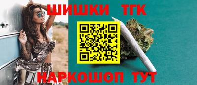крисы Беслан