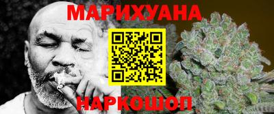 прущий лед Бийск