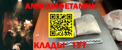 герыч Берёзовский