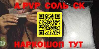 герыч Берёзовский