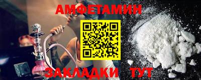 герыч Берёзовский
