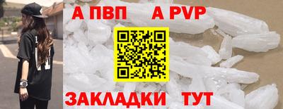 герыч Берёзовский