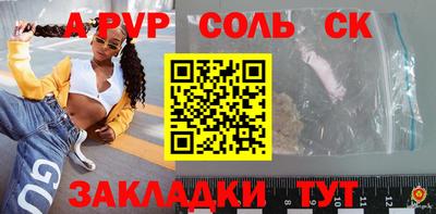 герыч Берёзовский