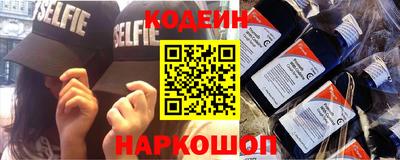 прущий лед Бийск
