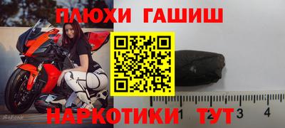 герыч Берёзовский